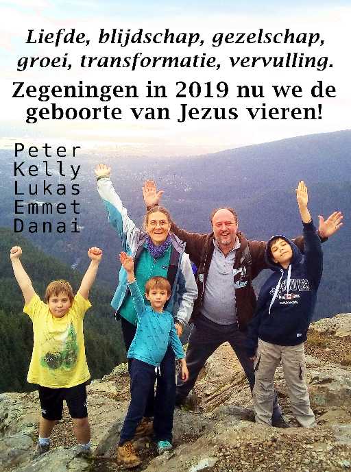 Kerst 2018