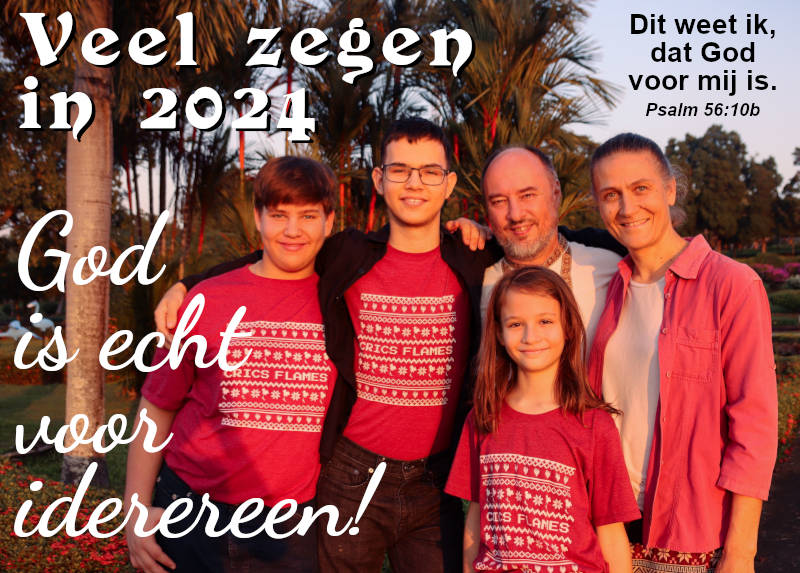 Kerst 2023